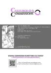 [U.R.C (Momoya Show-Neko)] Nekoyashiki M no Junan - SUFFERING OF NEKOYASHIKI M (Wonderful PreCure!) [CulturedCommissions]