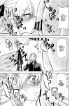 (C100) [Studio KIMIGABUCHI (Kimimaru)] Kakkou no Seidorei (Kakkou no Iinazuke) [CulturedCommissions]