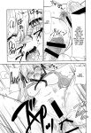 (C100) [Studio KIMIGABUCHI (Kimimaru)] Kakkou no Seidorei (Kakkou no Iinazuke) [CulturedCommissions]