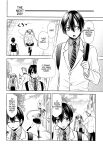 (C100) [Studio KIMIGABUCHI (Kimimaru)] Kakkou no Seidorei (Kakkou no Iinazuke) [CulturedCommissions]