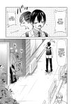 (C100) [Studio KIMIGABUCHI (Kimimaru)] Kakkou no Seidorei (Kakkou no Iinazuke) [CulturedCommissions]