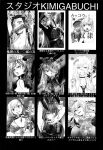 (C100) [Studio KIMIGABUCHI (Kimimaru)] Kakkou no Seidorei (Kakkou no Iinazuke) [CulturedCommissions]