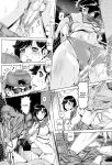 [TYPE.90]_Bitch_na_Boketsu_