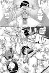 [TYPE.90]_Bitch_na_Boketsu_