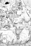 [TYPE.90]_Bitch_na_Boketsu_