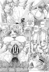 [TYPE.90]_Bitch_na_Boketsu_