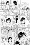 [TYPE.90]_Bitch_na_Boketsu_