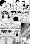 [TYPE.90]_Bitch_na_Boketsu_