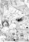 [TYPE.90]_Bitch_na_Boketsu_