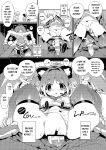 (C104) [Potato Salad (Kurisu)] Sumeba Miyako 2/If you live in Miyako! 2