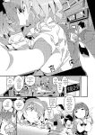 (C104) [Potato Salad (Kurisu)] Sumeba Miyako 2/If you live in Miyako! 2