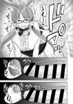 [Sayonara Hornet (Yoshiragi)] Iinchou to Mitsuda-kun no Ouchi de Bunny - Otonashi Kotoha and Mitsuda Makoto Vol. 4 | The Prez and Mitsuda-kun Doing Bunny Play At Home - Otonashi Kotoha and Mitsuda Makoto Vol. 4