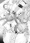 [Sayonara Hornet (Yoshiragi)] Iinchou to Mitsuda-kun no Ouchi de Bunny - Otonashi Kotoha and Mitsuda Makoto Vol. 4 | The Prez and Mitsuda-kun Doing Bunny Play At Home - Otonashi Kotoha and Mitsuda Makoto Vol. 4