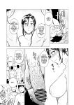 [HIDARIkiki (Kizuki Rei)] Toaru Hitozuma no Intou Nikki [CulturedCommissions]