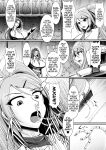 [Seres Ryu] Maindo Kontoro-ru ~Haiboku no Shimai | Mind Control ~Defeated Sisters~ (2D Comic Magazine Noukan Akuochi Sennou Kairaku ni Okasareta Seigi no Heroine Vol.1) (Pangean)