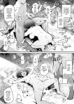 [Airandou] Kyorikan ga Bug-tteru Futari 2 [Torii Image Translator]
