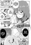 [Aino Chie] Otome no Mitame ga Kawai Sugite Tamaranai Kouhen | This Maiden's Appearance Is So Cute That It’s Unbearable Part 2