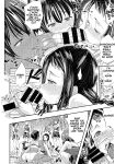[Aino Chie] Otome no Mitame ga Kawai Sugite Tamaranai Kouhen | This Maiden's Appearance Is So Cute That It’s Unbearable Part 2