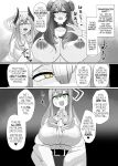 [Alfre-Tori] The House of Evil Class Change 4 Heidru-Berserker