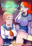 [Gansoman] Pleasure Trip 02 (Rick and Morty) [VCPVip]