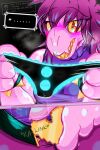 [Frist] Susie's Idea (Incomplete)