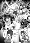 [Hokkebain! (Halcon)] Hama no Miko Ingoku ni Otsu | Exorcist Maidens: The Fall to Lustful Hell [Shiromaru]