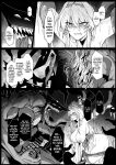 [Hokkebain! (Halcon)] Hama no Miko Ingoku ni Otsu | Exorcist Maidens: The Fall to Lustful Hell [Shiromaru]