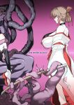 [Hokkebain! (Halcon)] Hama no Miko Ingoku ni Otsu | Exorcist Maidens: The Fall to Lustful Hell [Shiromaru]
