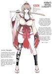[Hokkebain! (Halcon)] Hama no Miko Ingoku ni Otsu | Exorcist Maidens: The Fall to Lustful Hell [Shiromaru]