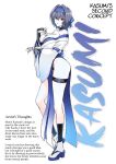 [Hokkebain! (Halcon)] Hama no Miko Ingoku ni Otsu | Exorcist Maidens: The Fall to Lustful Hell [Shiromaru]