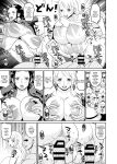 [REM9 (Hamiltan)] Koitsura ga Oretachi no Atarashii Nakama da! | These Guys are Our New Nakama! (One Piece)