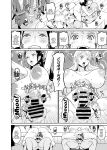 [REM9 (Hamiltan)] Koitsura ga Oretachi no Atarashii Nakama da! | These Guys are Our New Nakama! (One Piece)