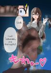 [Mitari Gakuen (Nush)] Mitari no Sono 201-220+