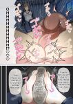 [Mitari Gakuen (Nush)] Mitari no Sono 201-220+