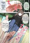 [Mitari Gakuen (Nush)] Mitari no Sono 201-220+