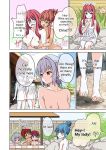[Mitari Gakuen (Nush)] Mitari no Sono 201-220+