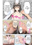 [Mitari Gakuen (Nush)] Mitari no Sono 201-220+