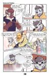 [TheKinkyBear] Dream Café Remastered [Eng]