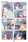 [TheKinkyBear] Dream Café Remastered [Eng]
