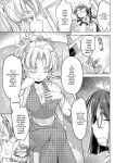 [Muriyari Egao(Yakuta)] The young ladie's foot tickling hell