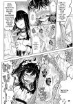 [Muriyari Egao(Yakuta)] The young ladie's foot tickling hell