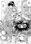 [Muriyari Egao (sasa)] Big Breasted Female Warrior's Thorough Tickling Hell