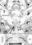 [Muriyari Egao (sasa)] Big Breasted Female Warrior's Thorough Tickling Hell