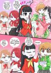 [Ukaya Masaru] Persona yuri