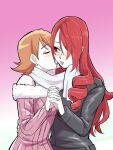 [Ukaya Masaru] Persona yuri