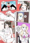 [Ukaya Masaru] Persona yuri
