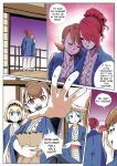[Ukaya Masaru] Persona yuri