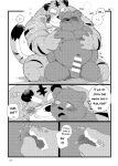 the book about being abstinent and horny while having polynesian sex with an old kansaii tiger