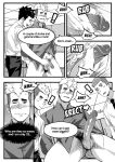 [Maorenc] Sensei, can you show us your dick [Eng]