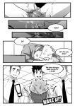 [Maorenc] Sensei, can you show us your dick [Eng]